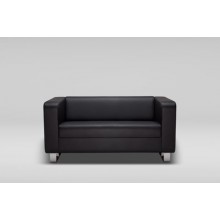 SOFA CUBBY 2-vietīga 2P